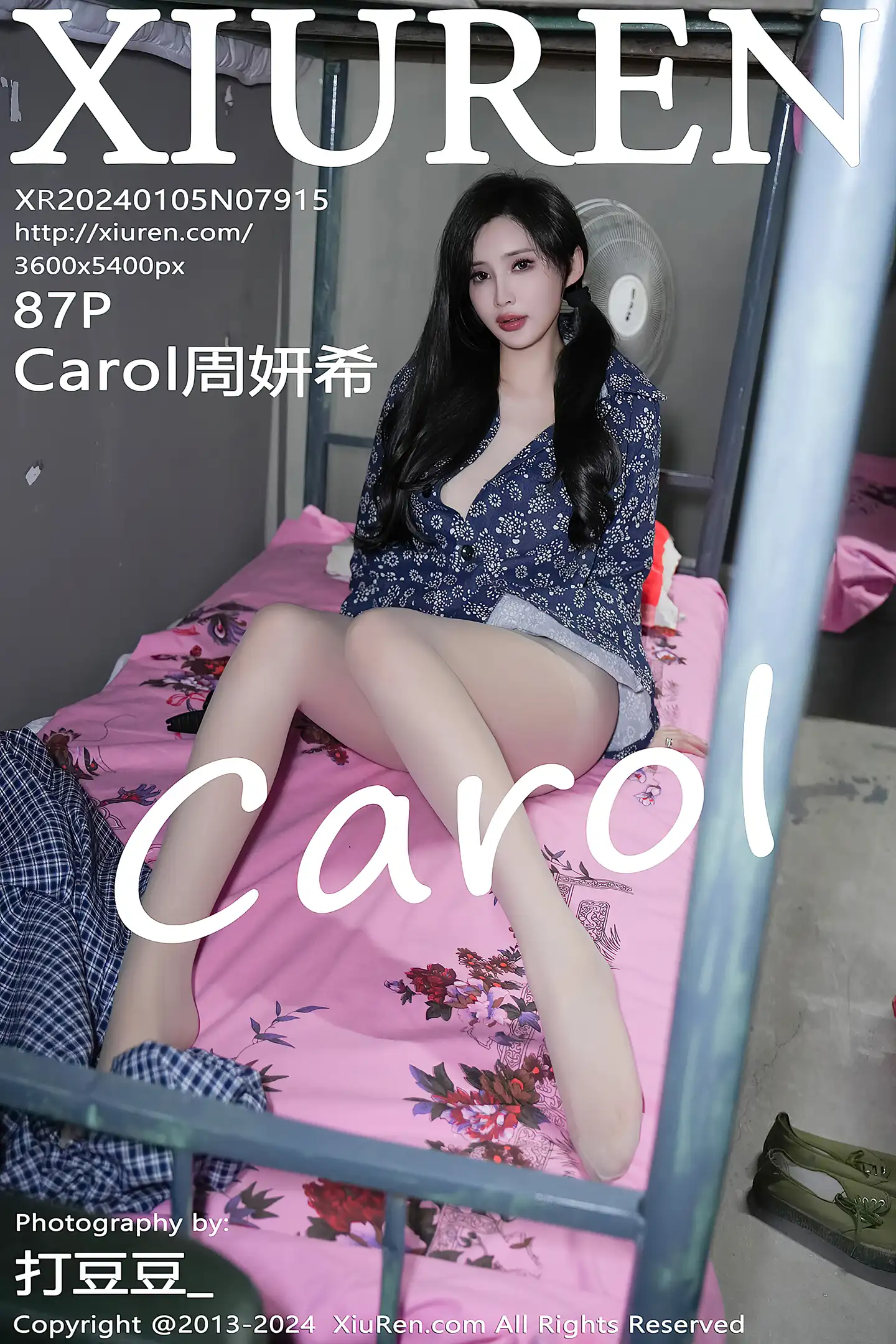 [XiuRen秀人网]VOL.7915 女神Carol周妍希宿舍拍摄私房床上超薄肉丝秀翘臀美腿诱惑写真86P-秀人网官方网站